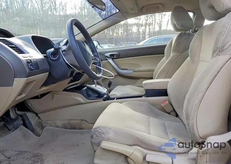 2007 Honda Civic Ex z USA, uszkodzony, nr VIN 2HGFG12867H520676